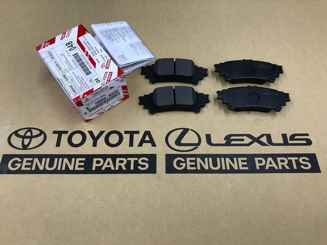 لنت عقب لکسوس IS250-2014