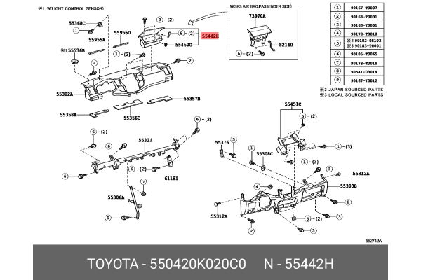 درب روی ایربگ راست هایلوکس-2006-2012