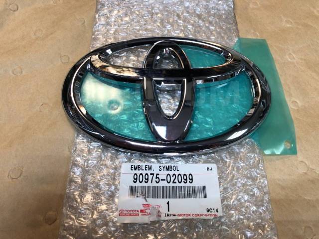 آرم درب صندوق لندکروزر-2016