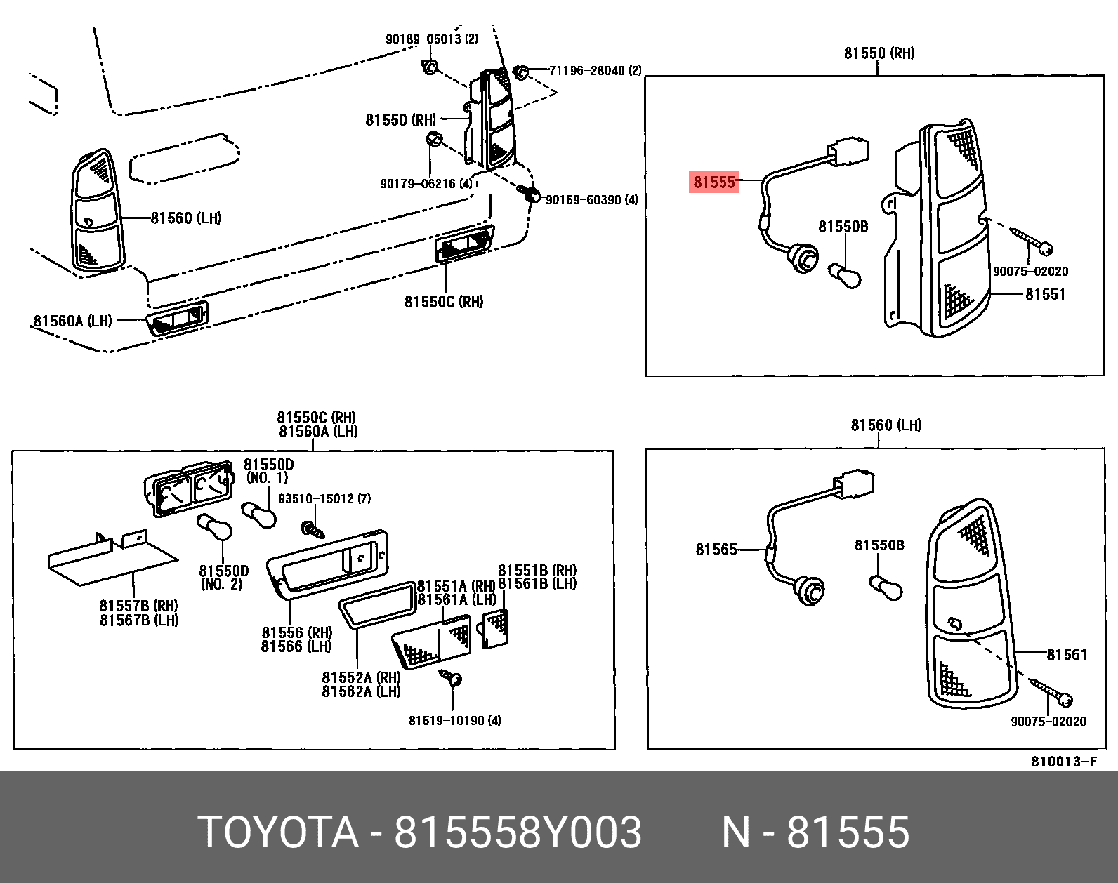 جازغالی چراغ خطرروی گلگیرکمری-2006