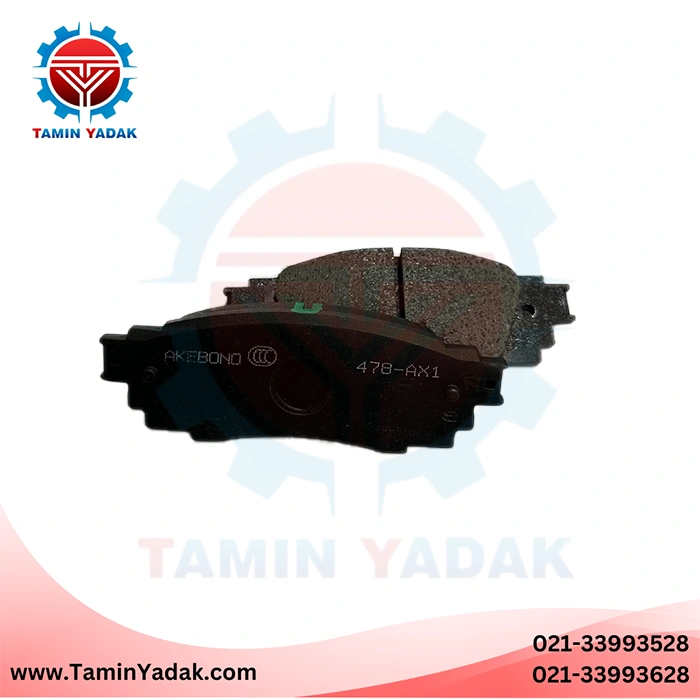 لنت عقب CHR 2017