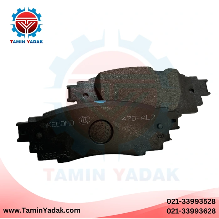 لنت عقب لکسوس RX350 2017 و 2018 RX200