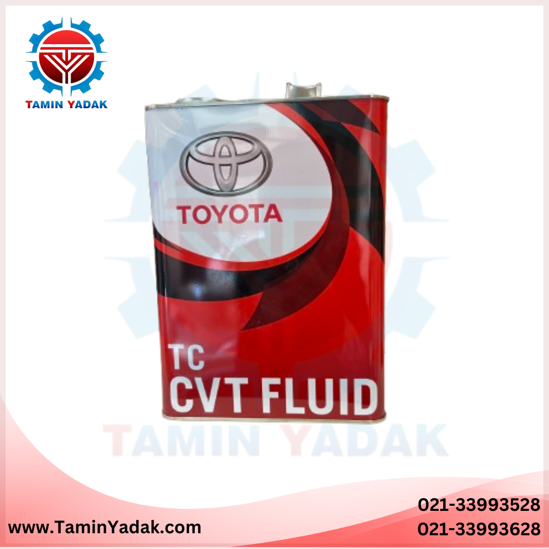 روغن گیربکس 4 لیتری هیبرید-CVT اصلی تویوتا | کد فنی 02105-08886