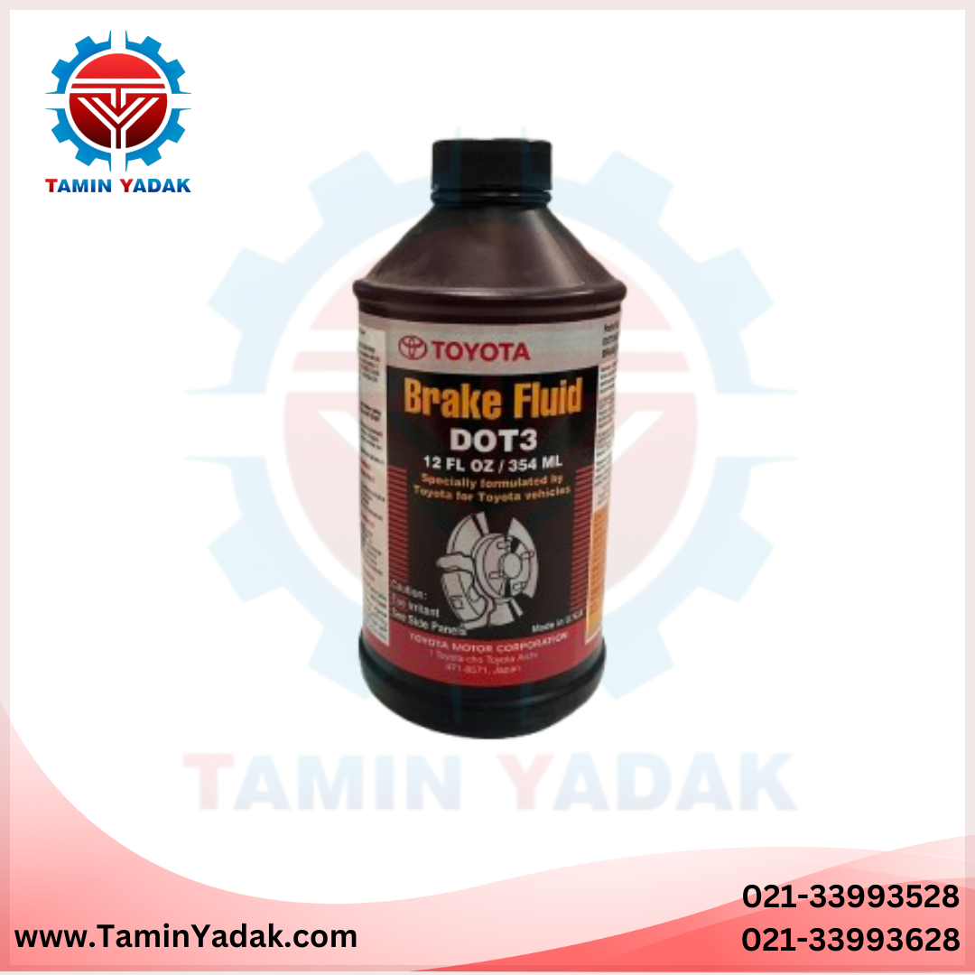 روغن ترمز 1 لیتری اصلی تویوتا DOT3