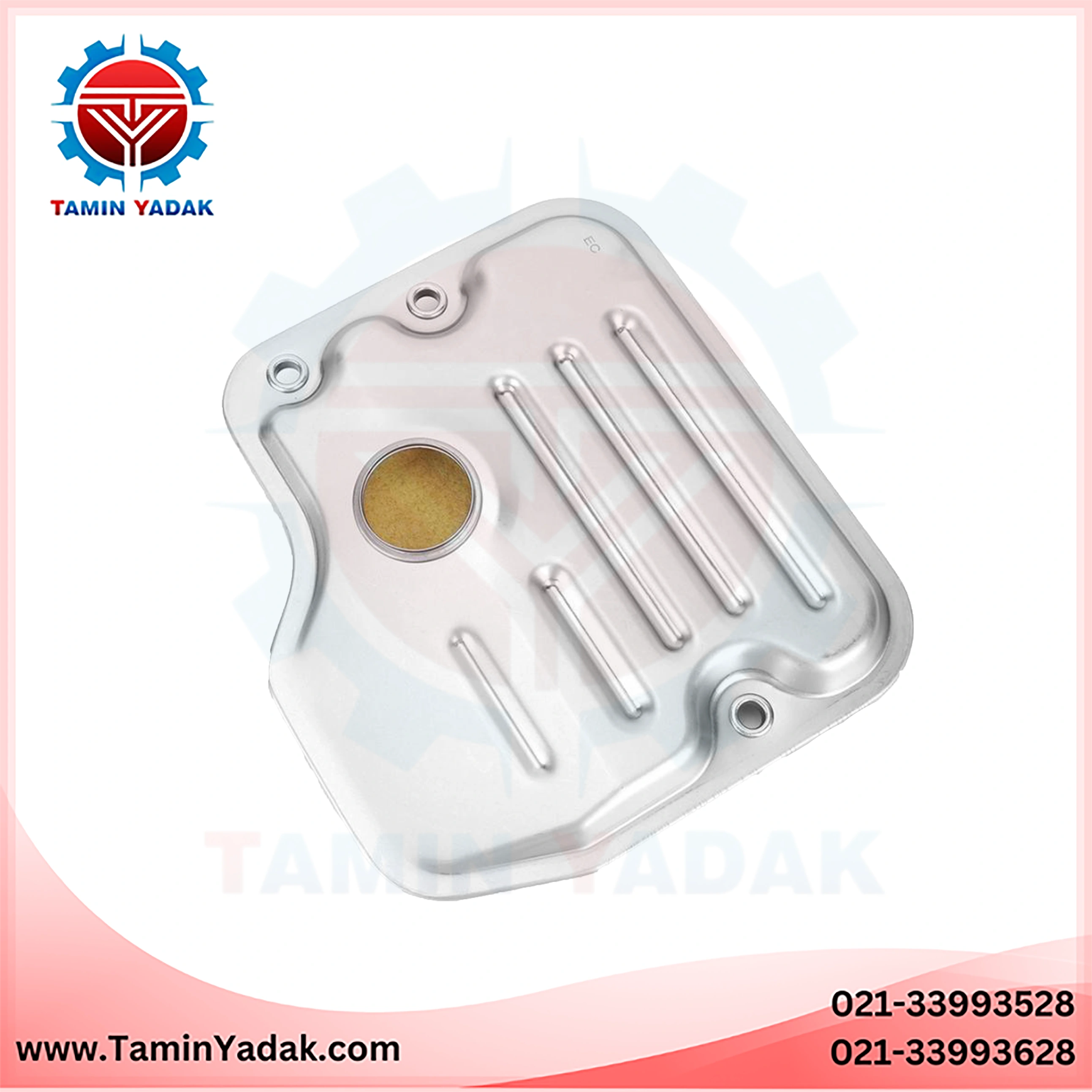 صافی گیربکس کمری RX350 2010-2007 / 2008