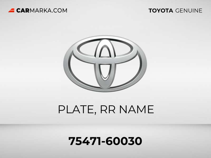 آرم درب صندوق لندکروزرطلایی بیضی کناری-2007