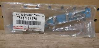 آرم نوشته لکسوس صندوق-ES250-2015-2014