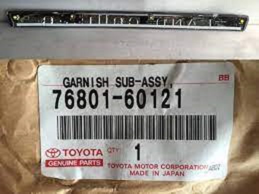 آرم روی دستگیره درب عقب لندکروزراستیل-2009-2011