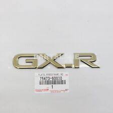 آرم GXRطلایی لندکروز2010