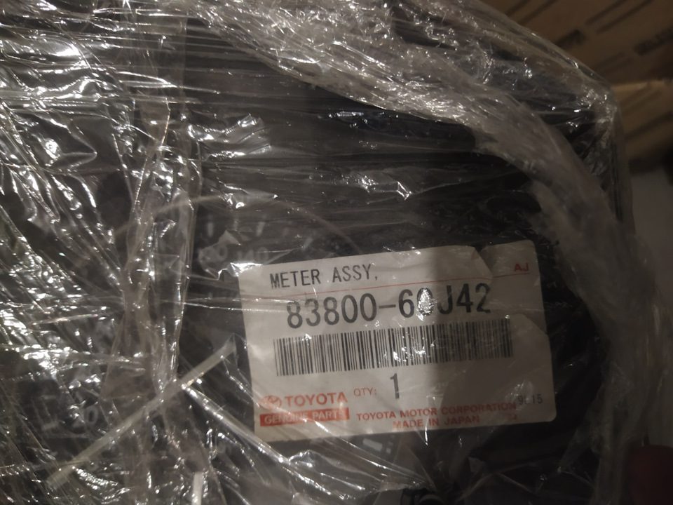 آمپرکامل لندکروزر8-2008