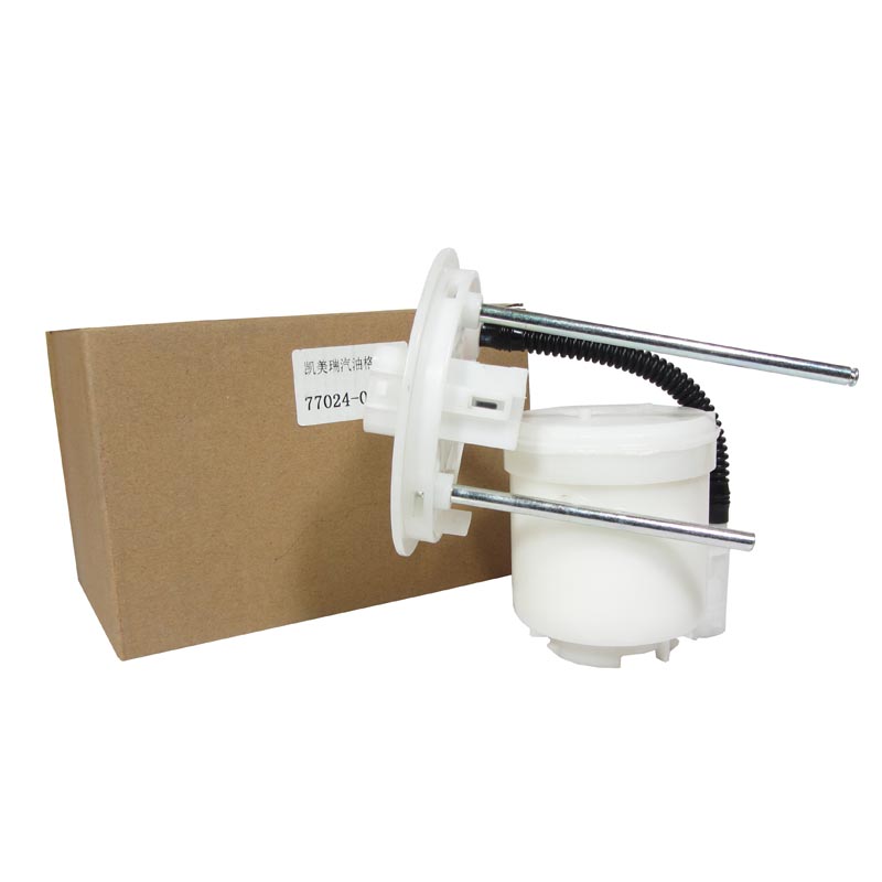 صافی بنزین داخل باک لکسوس-GS460