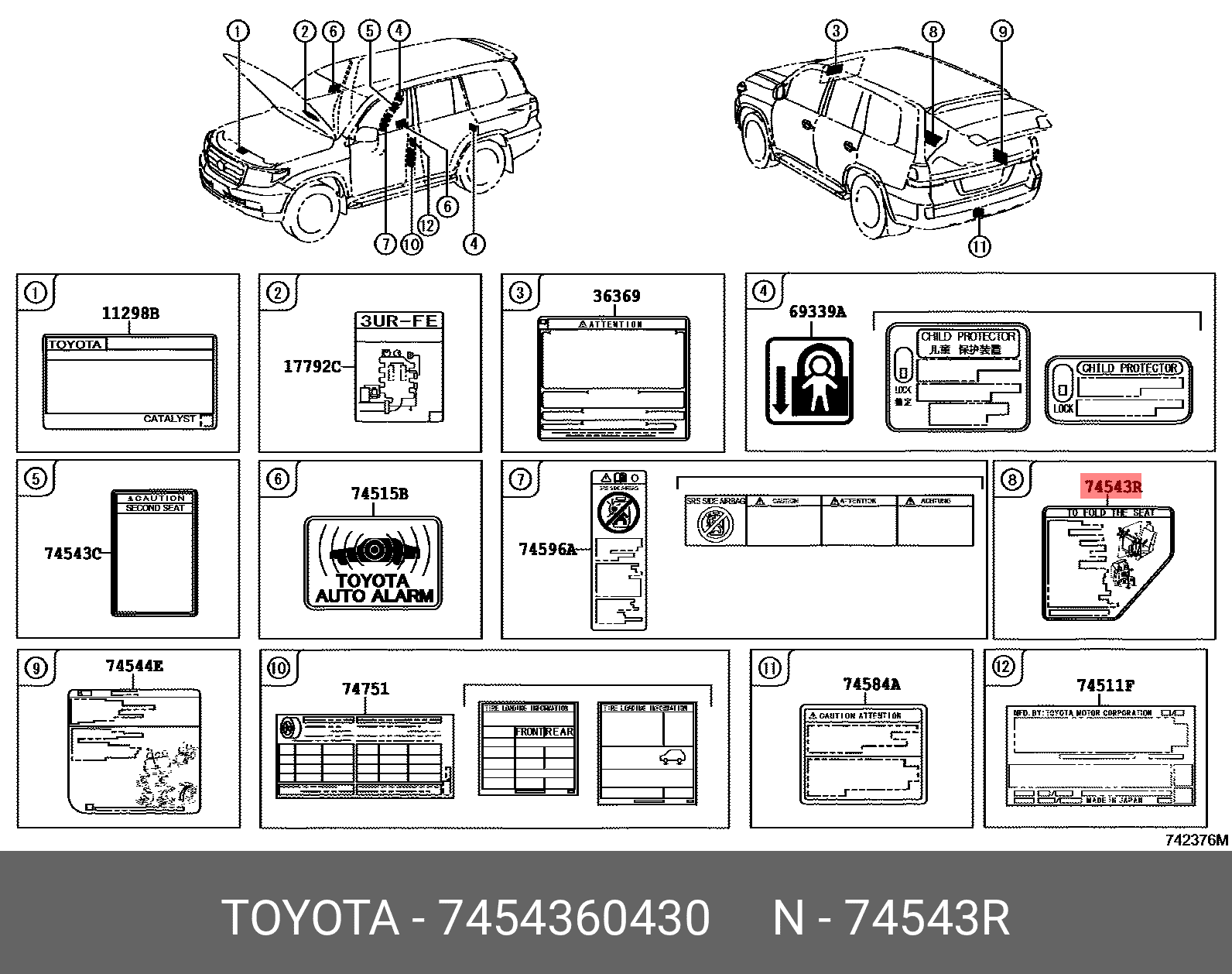 آرم LX450-لندکروزر2011