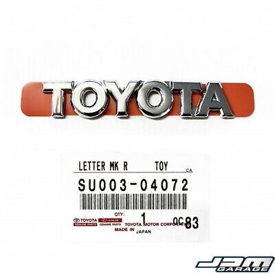 آرم صندوق-GT86