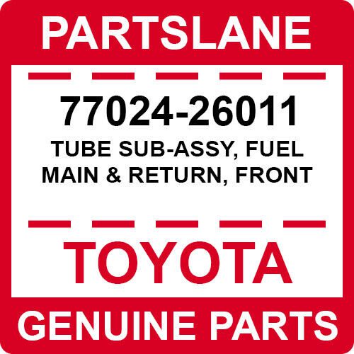 صافی بنزین داخل باک هایس-2005-2012